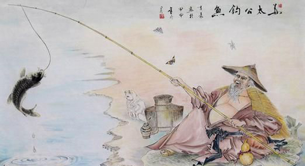 立志當(dāng)立天下志，求名當(dāng)求萬世名(圖3)