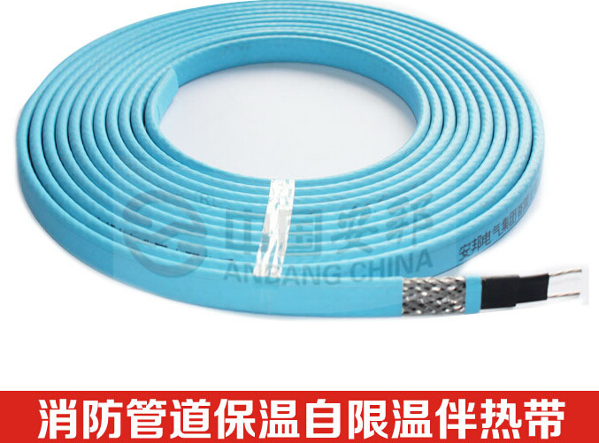 潮濕性消防管道保溫電熱帶選型需知(圖1) 潮濕性消防管道保溫電熱帶選型需知(圖1)