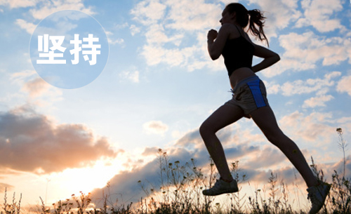 海洋雖寬但寬不過胸懷，大成功著的五大素養(yǎng)(圖5)