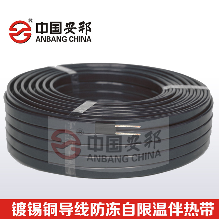 輸水穩(wěn)壓塔使用電熱帶保證正常運行(圖1) 輸水穩(wěn)壓塔使用電熱帶保證正常運行(圖1)