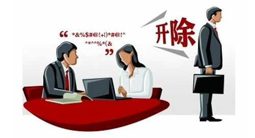 個(gè)人工作能力再?gòu)?qiáng)也是團(tuán)隊(duì)的一份子，不要因小失大！(圖2)
